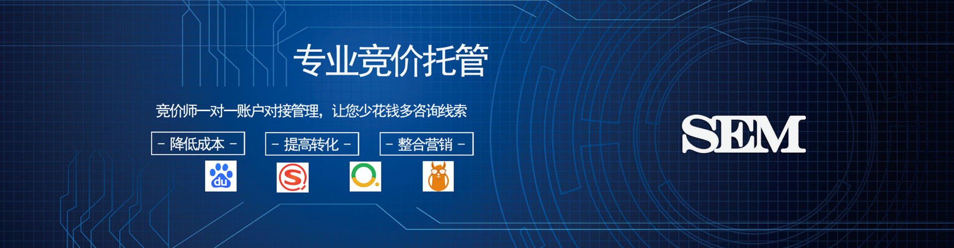 石首百度充值返点