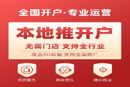 SEM托管服务案例：优化策略与效果展示